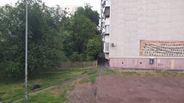 Ростов-на-Дону, 24 июня. Думала сегодня начать собираться...