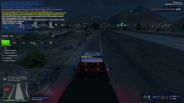 Grand Theft Auto V_replay_2024.09.18-02.14