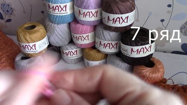 Шаль АЖУРНАЯ "СОЛНЦЕ" из пряжи "MAXI". Узор.