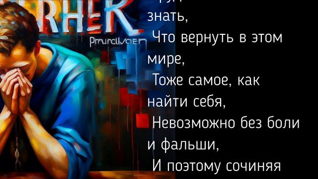 Прогноз