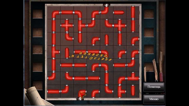 Игра Детективное агентство, с ключом активации