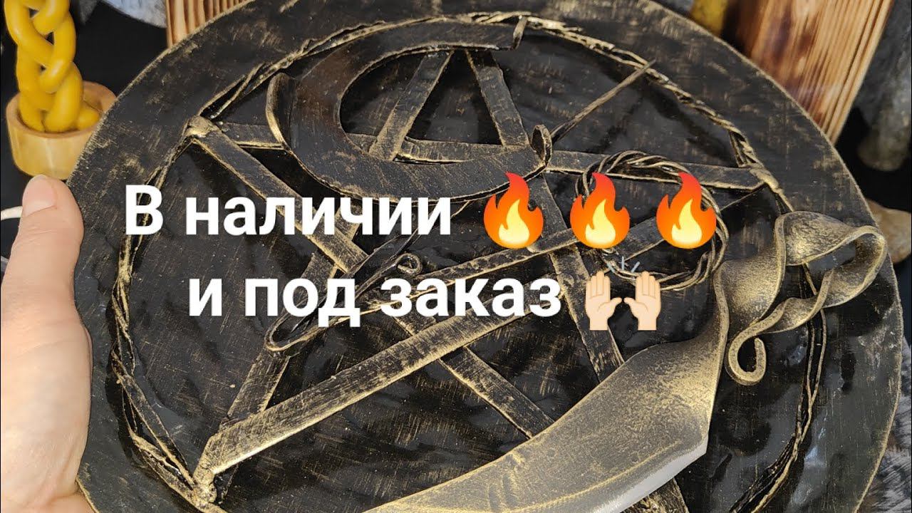 +7-926-666-50-60
