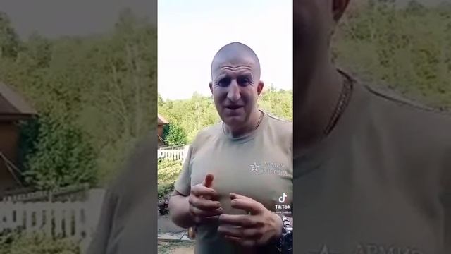 Пацанам...