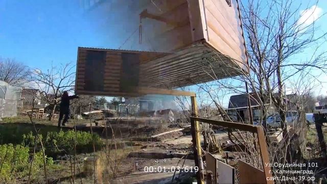 Бытовка на дачу, доставка установка. 13.03.2020.