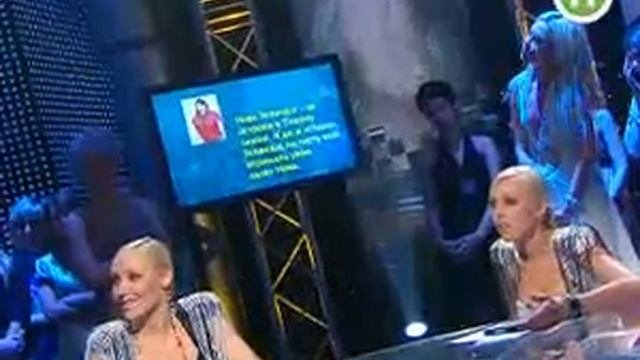 Где находится Старая Зеландия