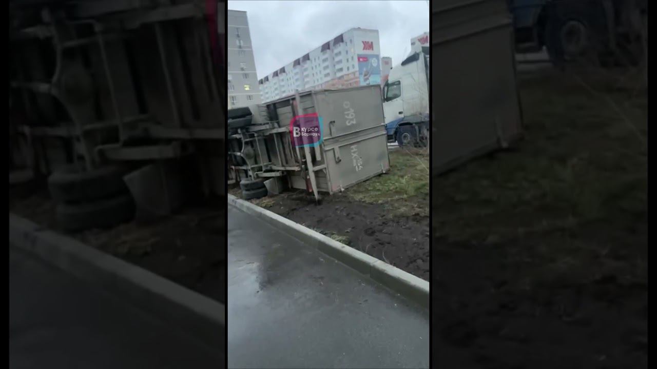 Ураган в Барнауле перевернул газель