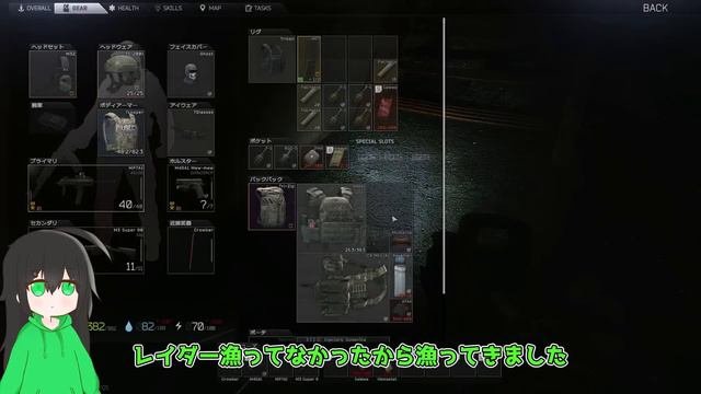 タルコフ値段のおかしいSMGコスパ最強なMP7でPVPゆっくり実況Escape from Tarkov