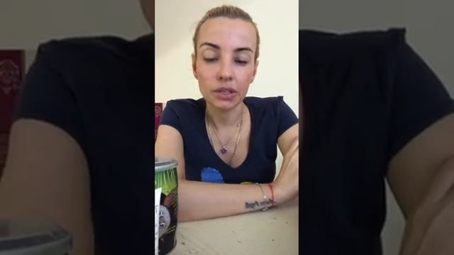 Част 2