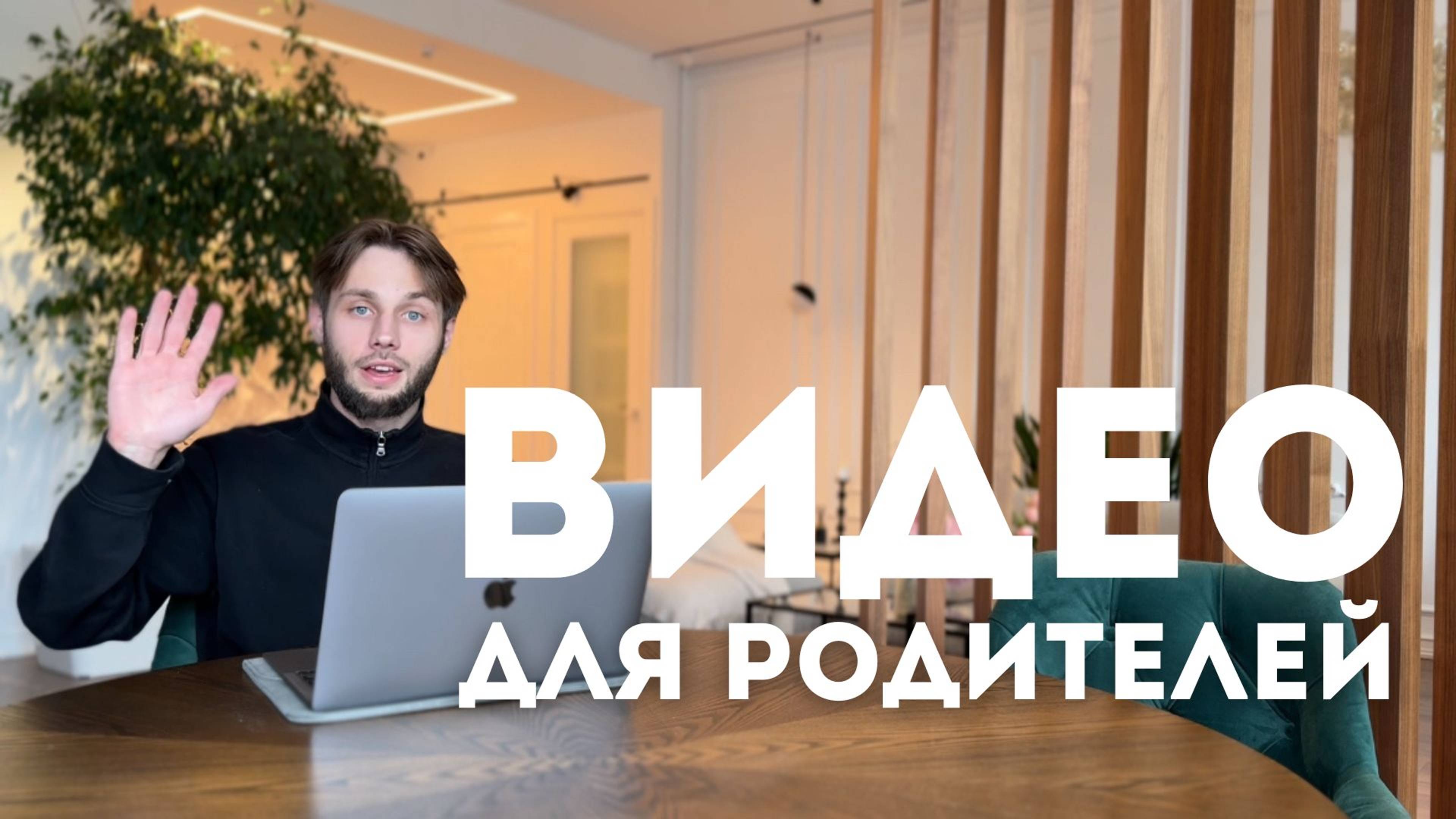 ПОКАЖИ ЭТОТ РОЛИК РОДИТЕЛЯМ! ПОДГОТОВКА К ЕГЭ И ОГЭ!