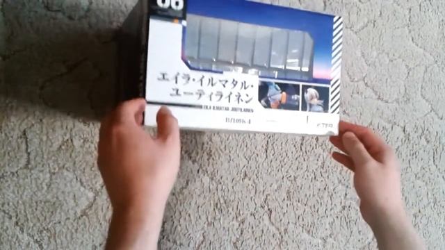 Unboxing - Eila Ilmatar Juutilainen [by Alter]