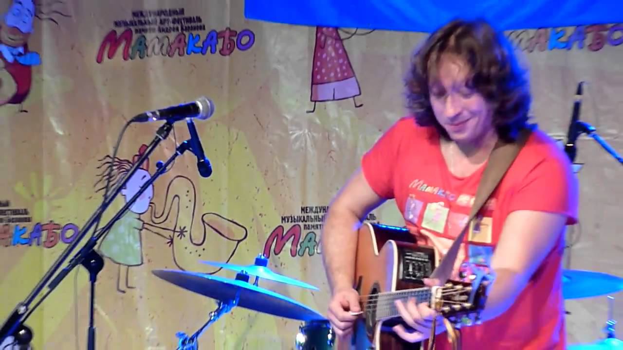 Тимур Ведерников - Сам себе аккомпанемент