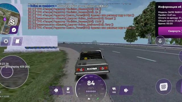 MATRESHKA путь игрока ( 3 серия )