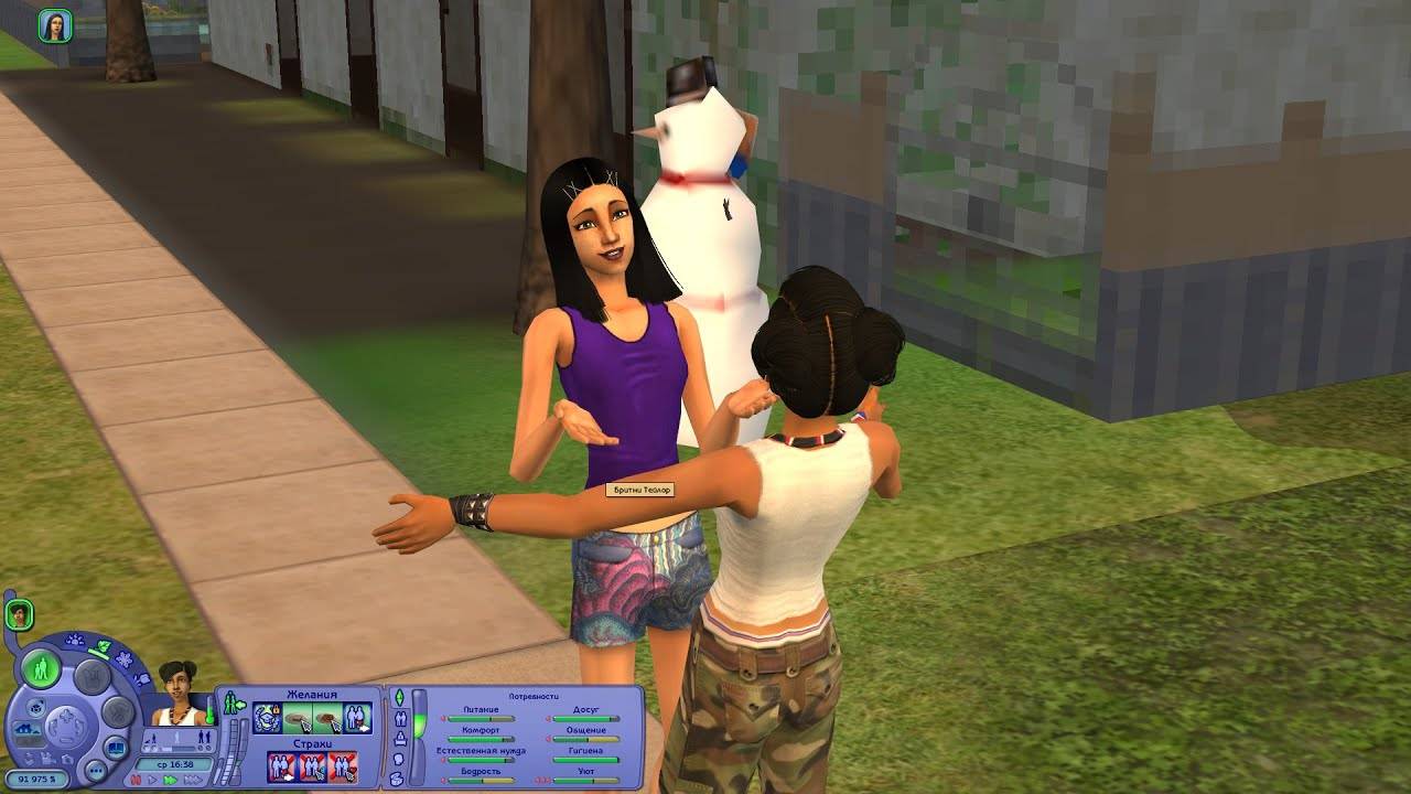 The Sims 2 -  Династия Смит - часть 12 (#50) 2-е поколение.  Родыыыыыыы и прогулка с подружкой
