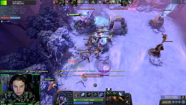 Восхождение на Эверест в DOTA 2