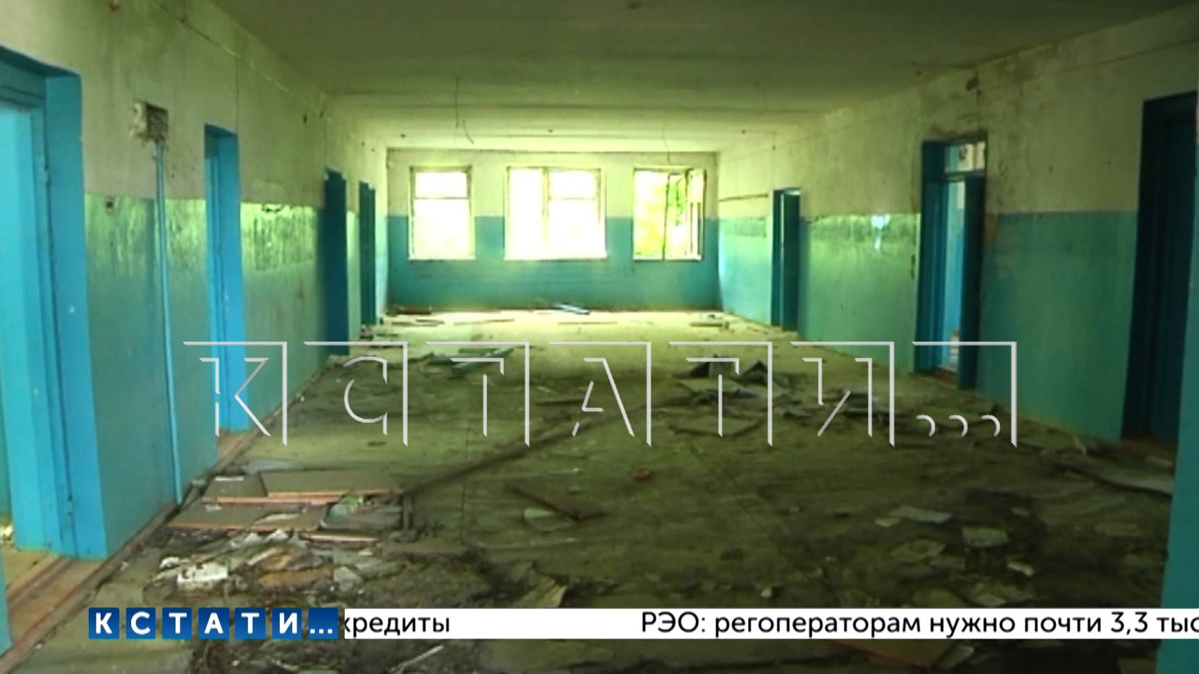 Построенную 20 лет назад школу в Лукояновском районе продали за миллион рублей депутату этого района