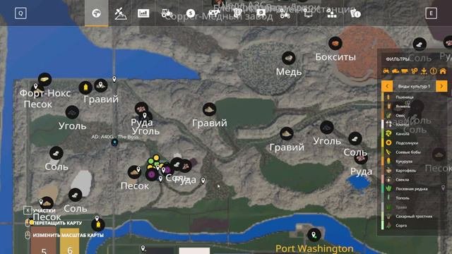 ОТРАДНАЯ ДОЛИНА  Farming Simulator 19 Купил землю под хлебзавод готовимся к стройке   FS19 12
