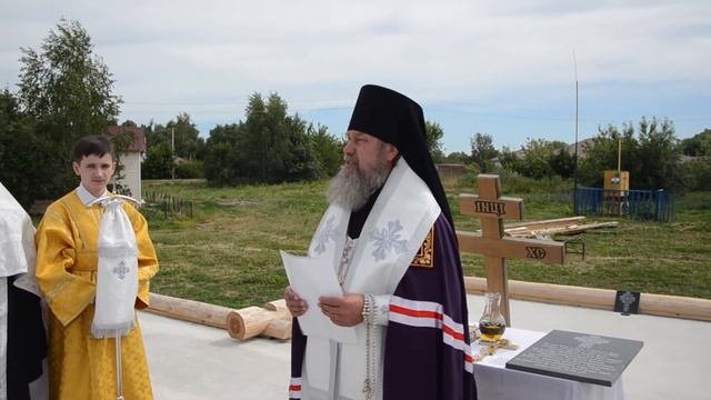 Слово епископа Максима на закладке храма в селе Полибино