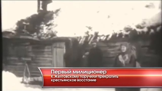 Первый милиционер - «Утро с Вами» 10.11.2014