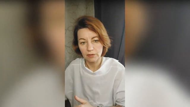 «Почему я не могу приглашать в бизнес и как с этим бороться»
