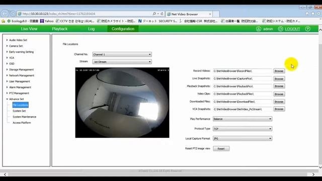 Особенности IP Fisheye камеры Tiandy: TC-NC1261