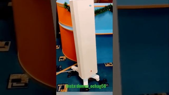 Облучатель