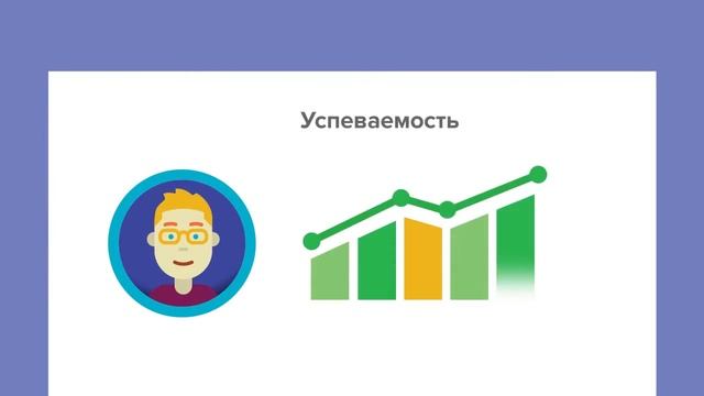 Promo Edu Mark