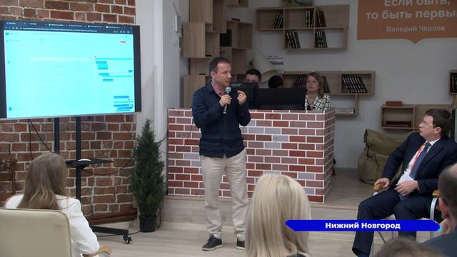 Александр Хинштейн встретился с нижегородскими представителями IT-сферы