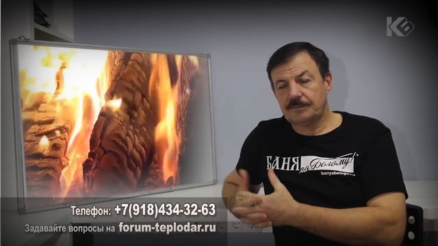 Какой теплый пол лучше: водяной или электрический?