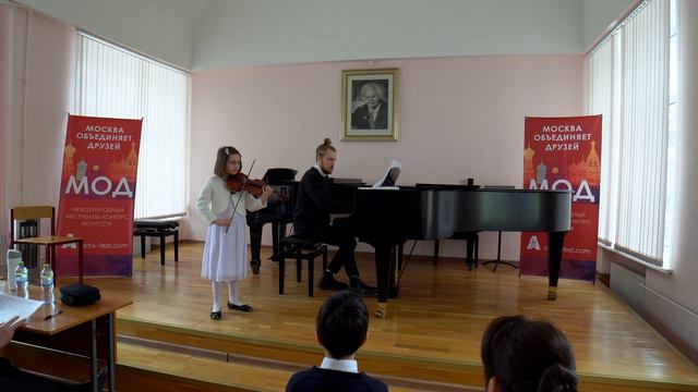 Ch. Dancla Concert Solo, А. Яньшинов Прялка