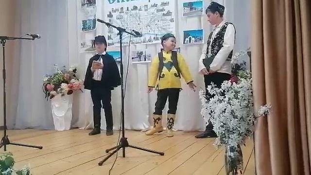 Тази Гиззат. Башмачки.