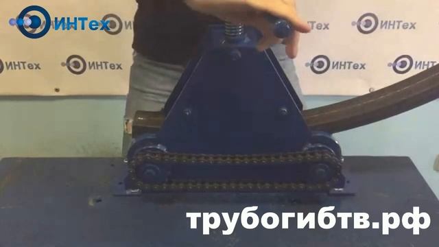 Прокат 2 труб 30х30мм на Трубогибе ТВ-2У
