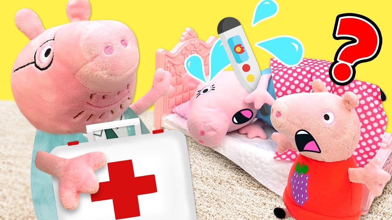 Мама заболела?  Видео для детей про игрушки Свинка Пеппа на русском языке