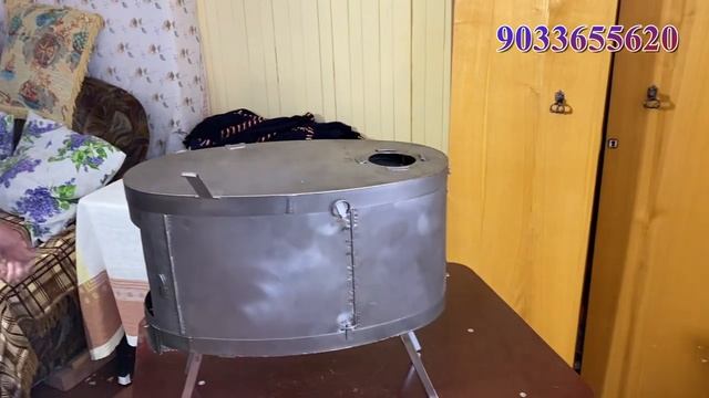 Испытания Большого Бочонка
