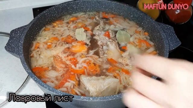 Шурпа. Как приготовить шурпа правильно.Xom shõrva Кайнатма шурва.