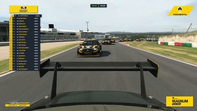  4 этап LADA Sport ROSNEFT eChampionship 2023 на трассе Suzuka Circuit