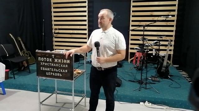 ДУХОВНАЯ КОНФРОНТАЦИЯ