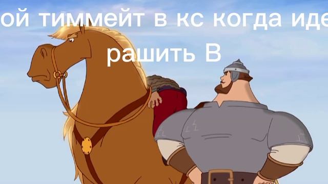 Я вернусь.