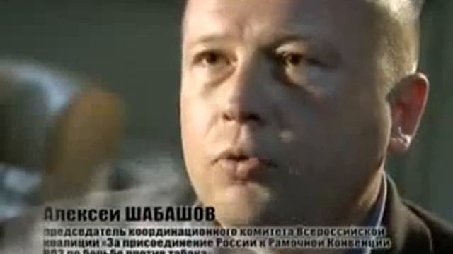 Вот из чего делают сигареты