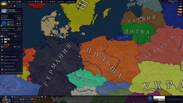 Обзор мода Bloody Europe 2 (Age of History 2)