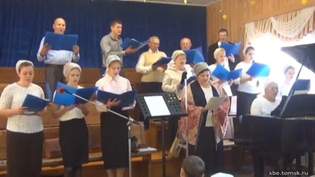 Хор - Мы ждем с небес Христа (Пение)
