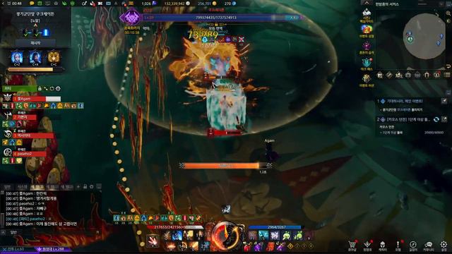 (KR)Lostark 1640 Barrage Artillerist Kakulsaydon solo damage bus with nerfed clown