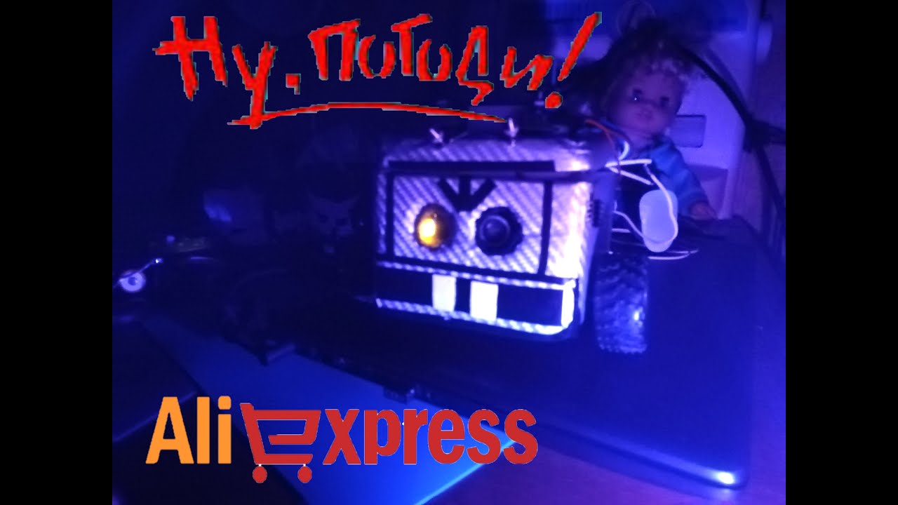 Обзор посылок с Короновирусом с Aliexpress + BONUS horror "BAD ROBOTS" BAD RABBIT-ROBOT из Ну Погоди