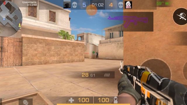 XRecorder_02082023_181218.mp4