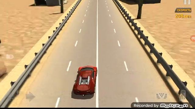 Игра под названием trafik racer