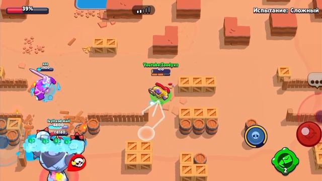 Играем в бой с Босом в нулс бравл.