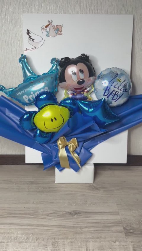 Макси-открытка с воздушными шарами "С рождением, малыш"