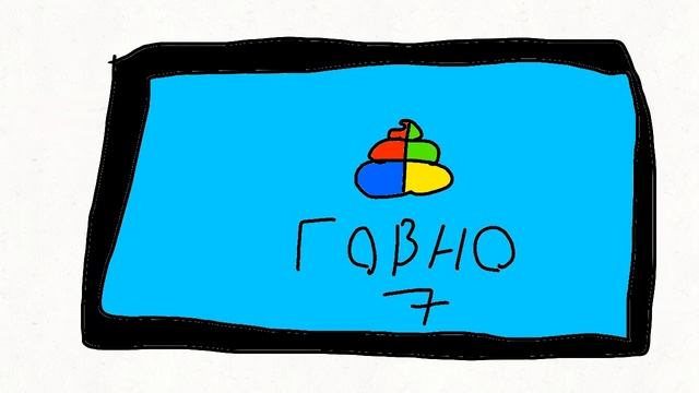 фнуф 9 вышел!