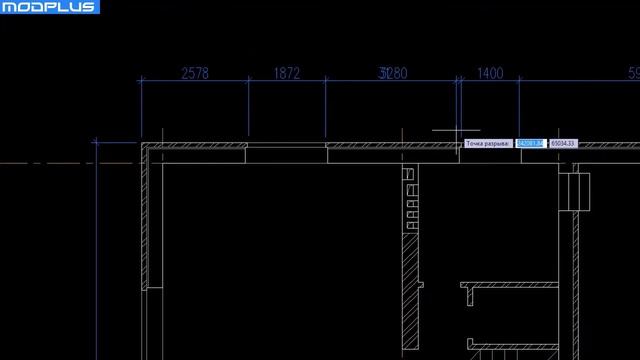 ModPlus for AutoCAD. Разбивка размеров