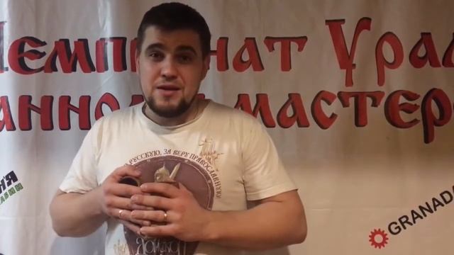 Андрей Лесько Москва. О тренинге.