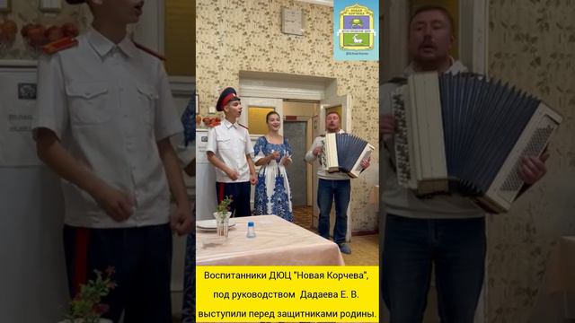 Любо мне когда Дон разливается